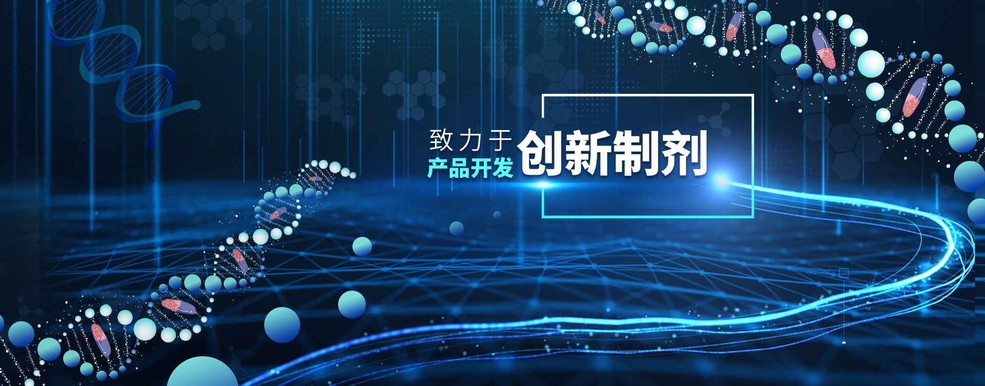 /uploadfile/webuploader/2022-09-05/166236809548235.jpg
