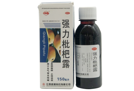 强力枇杷露